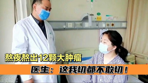 护士报警称遭医生多次猥亵