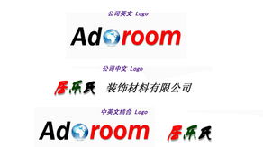 贸易取什么公司名字