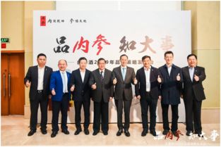 贸易局跟什么部门最近