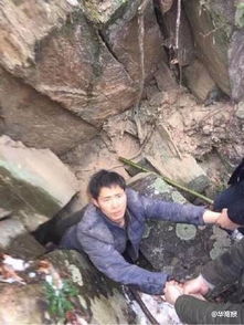 2名中国人在柬埔寨遇害 遭抛尸河中