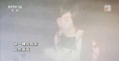 被骗至缅甸高中生白天暴晒晚上挨打
