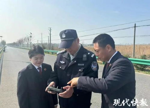亮证女司机丈夫被立案调查