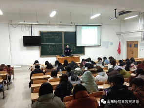 外企贸易是做什么工作