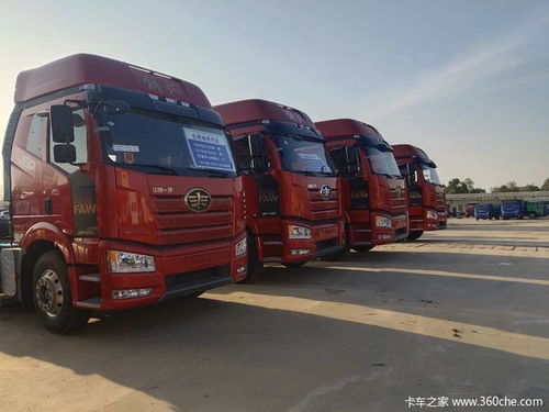 汽车贸易什么板块好