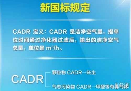 贸易epa是什么意思