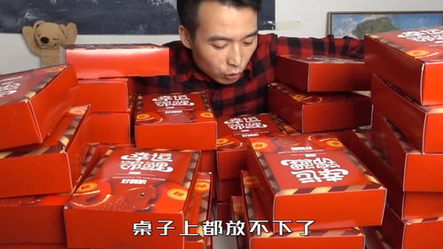 1200亿 哈根达斯要卖了