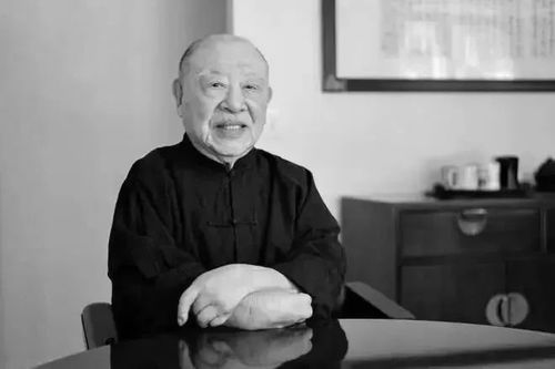 历史学家许倬云去世 享年95岁