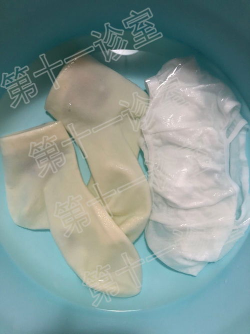 内裤袜子混洗把脚气真菌传到面部