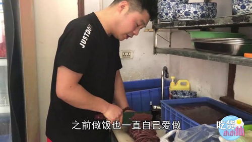 90后小伙县城送快递年入20万