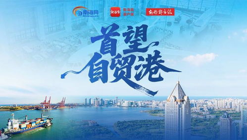 日本名古屋市长希望与南京恢复交流