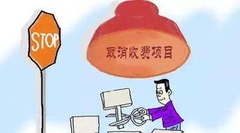 打车送脑出血父亲就医被取消订单