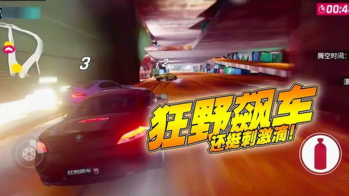 7元飙到110 它还能\疯\多久