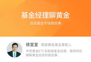 ABC贸易经理是什么