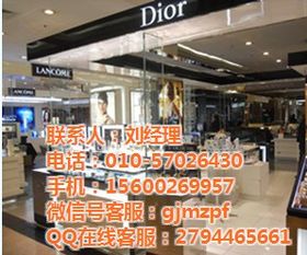 贸易公司买什么产品
