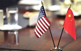 中美贸易对美国什么影响