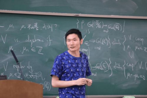 浙江大学一青年博导坠亡?校方回应