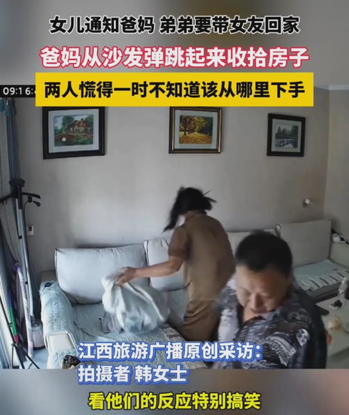 江油被打女孩家长:不要再转发视频