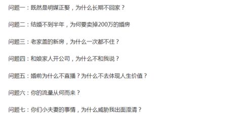 8月5日或为有记录以来最短一天