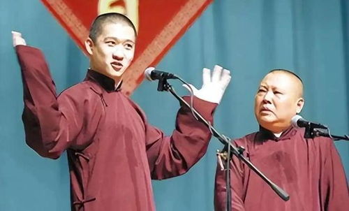 曹云金感谢郭德纲持续教他做人