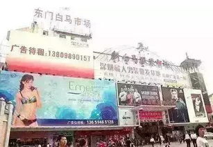 圣瑄贸易是经营什么