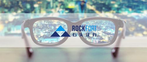 贸易是指什么时候