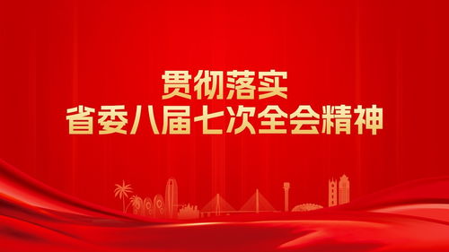 胖东来拟招刑释人员 求职者涌入
