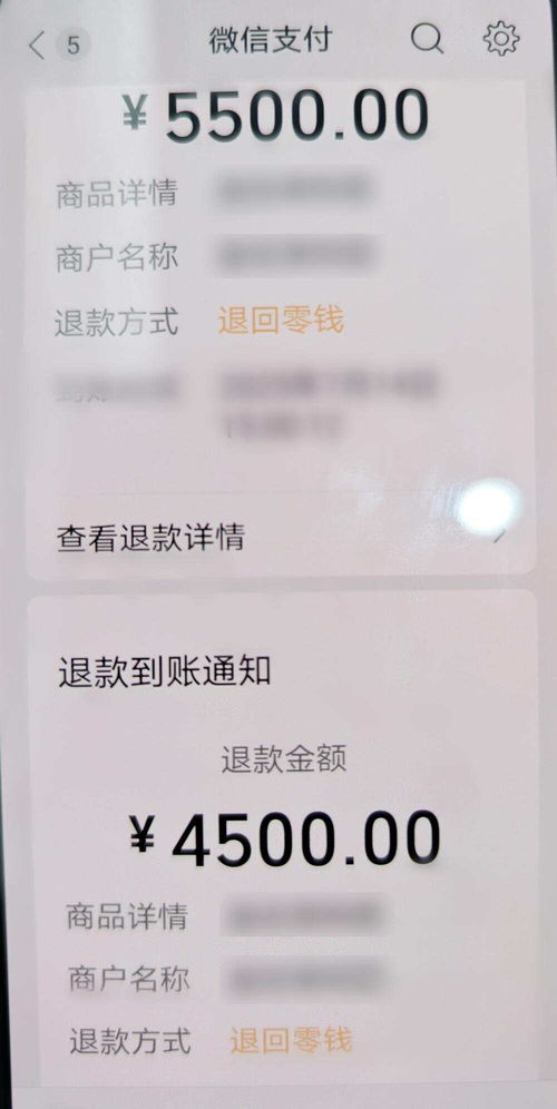 警察:快把我备注成你儿子