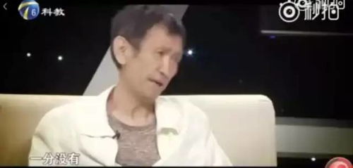 男子还俗后向女儿索要20万赡养费