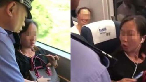 女子霸座被拘车厢里响起掌声
