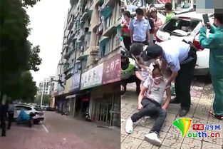 小伙梦游从三楼跳下:我真是人才