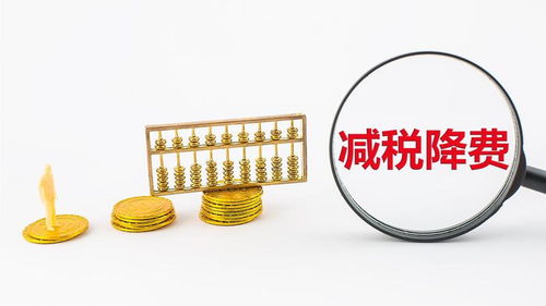 煤炭贸易企业交什么税