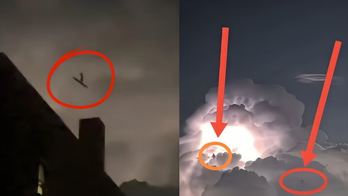 北京夜空拍到的御剑飞行是什么