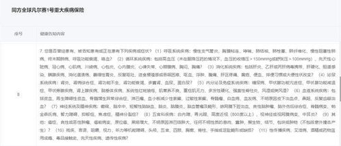 民警:未成年人学会逃脱罪责了