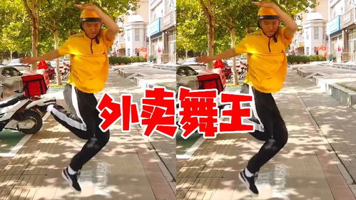 “外卖健身”突然火了