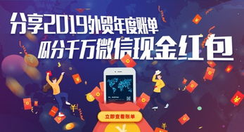 倒卖属于贸易吗为什么