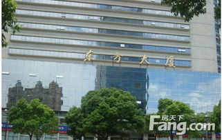 东方贸易大厦后面是什么