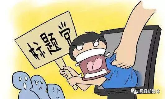 约谈贸易商注意什么