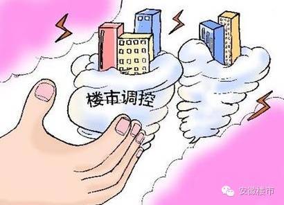 鹤岗房价涨超800元 为何能逆势上涨