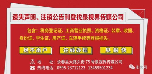 贸易公司都有什么工种