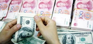 贸易用什么币种结算