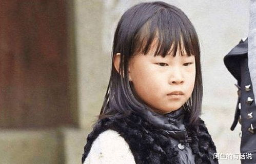 韩国人以为沈佳润是财阀千金