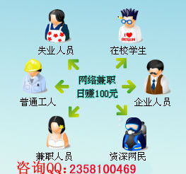 大学生兼职带娃火了 有人日入200元