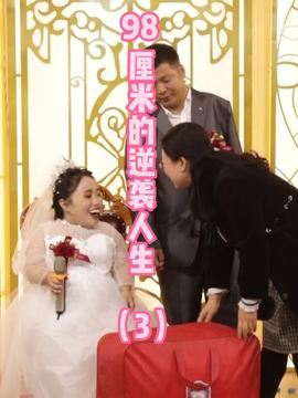 走失男童涉事夏令营机构被调查