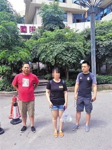 男子秦岭失联半个月被找到 瘦了40斤