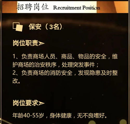 家居贸易有什么岗位招聘 家居贸易有什么岗位招聘