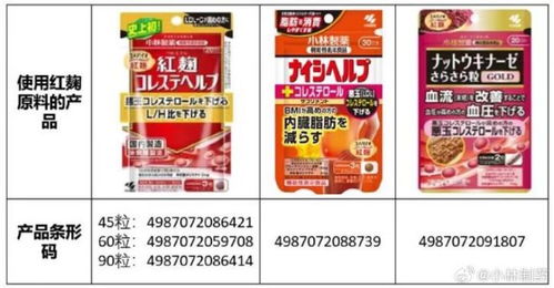 什么叫贸易公司正品