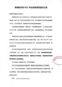 贸易公司可以抵扣什么