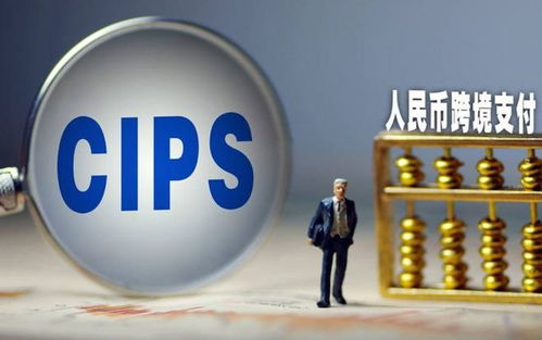 中国为什么要加入贸易