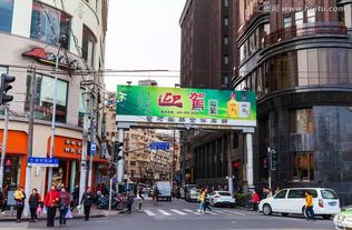 贸易街叫什么路名啊