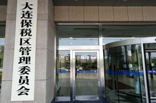 贸易公司部门都有什么
